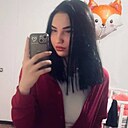 Знакомства: Екатерина, 22 года, Каменск-Уральский