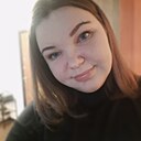 Знакомства: Екатерина, 23 года, Ижевск