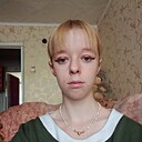 Знакомства: Надя, 20 лет, Самара