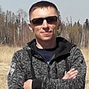 Знакомства: Алексей, 44 года, Иркутск