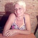 Знакомства: Ирина, 53 года, Новый Буг