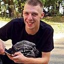 Знакомства: Сергей, 28 лет, Волоколамск