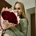 Знакомства: Мария, 22 года, Ульяновск