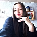 Знакомства: Екатерина, 19 лет, Хабаровск