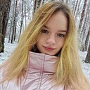 Знакомства: Алёна, 19 лет, Калуга