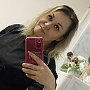 Знакомства: Гузель, 37 лет, Салават