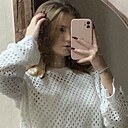 Знакомства: Аня, 18 лет, Черепаново