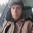 Знакомства: Вадик, 38 лет, Гурьевск (Кемеровская Обл)