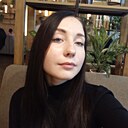 Знакомства: Кристина, 19 лет, Новоалтайск