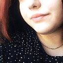 Знакомства: Валерия, 19 лет, Шумиха