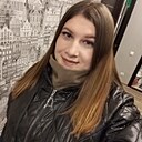 Знакомства: Ксения, 28 лет, Ульяновск