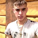 Знакомства: Рамил, 20 лет, Айни