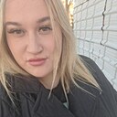 Знакомства: Екатерина, 25 лет, Чита