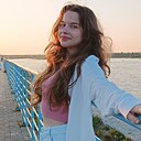 Знакомства: Алина, 19 лет, Нижний Новгород