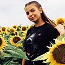 Знакомства: Дана, 20 лет, Чешке-Будейовице