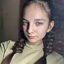 Знакомства: Дарья, 19 лет, Чита