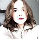 Знакомства: Елизавета, 18 лет, Красноярск