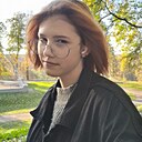 Знакомства: Ася, 18 лет, Руза