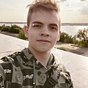 Знакомства: Валентин, 19 лет, Жирновск