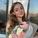 Знакомства: Ксеня, 18 лет, Нижний Новгород