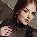 Знакомства: Соня, 20 лет, Солигорск