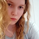 Знакомства: Секрет, 20 лет, Нефтекамск