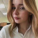 Знакомства: Вика, 18 лет, Ставрополь