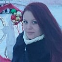 Знакомства: Алина, 28 лет, Новокузнецк