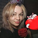 Знакомства: Ксения, 36 лет, Магадан