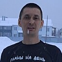 Знакомства: Сергей, 39 лет, Волжский