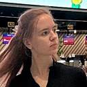 Знакомства: Ксения, 28 лет, Москва