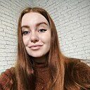 Знакомства: Карина, 30 лет, Каменск-Шахтинский