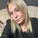 Знакомства: Екатерина, 24 года, Абакан