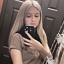 Знакомства: Екатерина, 23 года, Заринск