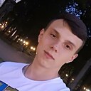 Знакомства: Сергей, 25 лет, Калуга