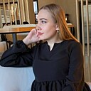 Знакомства: Катя, 19 лет, Ставрополь