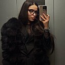 Знакомства: Диана, 20 лет, Челябинск