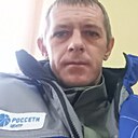 Знакомства: Сергей, 43 года, Брянск