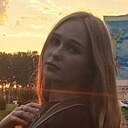 Знакомства: Надя, 19 лет, Омск