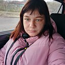 Знакомства: Кристина, 37 лет, Москва