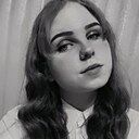 Знакомства: Полина, 19 лет, Киров