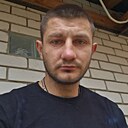 Знакомства: Александр, 32 года, Харьков