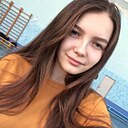 Знакомства: Александра, 26 лет, Екатеринбург