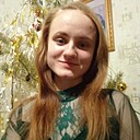 Знакомства: Валентина, 20 лет, Славгород