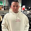 Знакомства: Алексей, 50 лет, Нижний Новгород