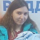 Знакомства: Анастасия, 23 года, Жуков