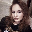 Знакомства: Лина, 25 лет, Орск