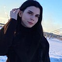 Знакомства: Дарья, 20 лет, Череповец