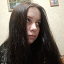 Знакомства: Ксюша, 20 лет, Нижний Новгород