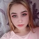 Знакомства: Екатерина, 20 лет, Иркутск